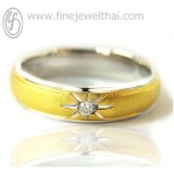 แหวนเงิน แหวนเพชร แหวนแต่งงาน แหวนหมั้น-R3042dig